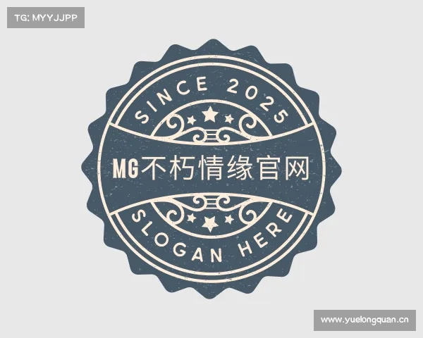 关于MG不朽情缘官网